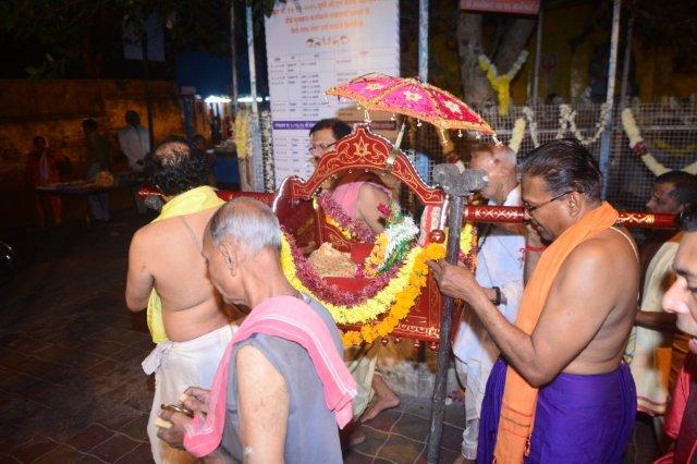 Aarti by Maharaja Samrjitsingh Gaekward